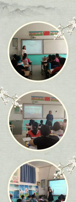 刘街乡中心小学阅读区