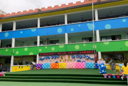 思茅市三乐幼儿园阅读区