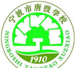 宁波市唐弢学校小学部阅读区