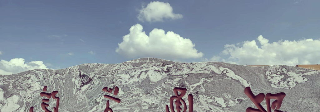 昭通学院阅读区