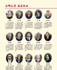 四川省遂宁中学外国语实验学校阅读区