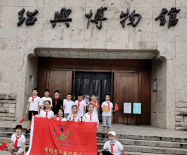 绍兴市元培小学阅读区
