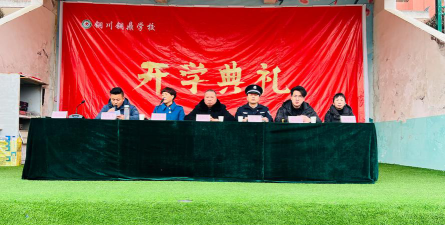铜川铜鼎学校阅读区