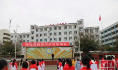 四川省威远县新店中学阅读区