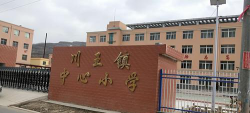 龙母镇小庙分校阅读区
