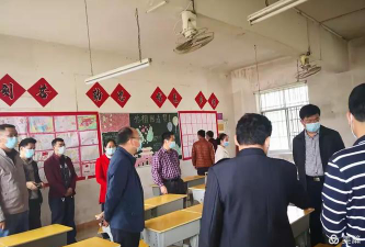 新圩镇第一初级中学阅读区