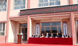 楼村中学阅读区