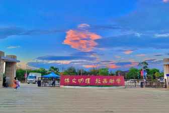 昆明文理学院阅读区