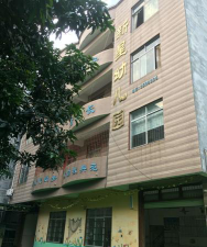 市新星幼儿园阅读区