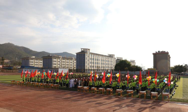 新平县第一中学阅读区