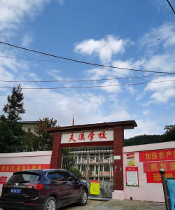 上坪镇双富分校阅读区