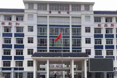 那坡县百省九年一贯制学校初中部阅读区