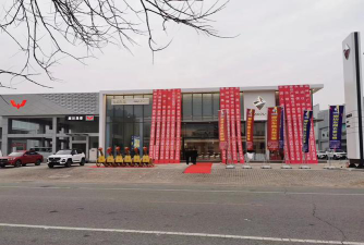 如皋市星起航体育培训有限公司阅读区