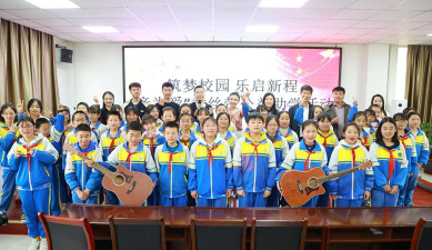 耀州区瑶曲镇瑶曲中学阅读区