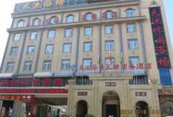 南京好功夫体育发展有限公司阅读区