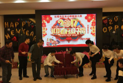 东莞市石龙小明星幼儿园阅读区