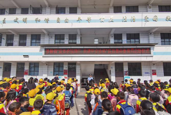 南华县沙桥幼儿园阅读区