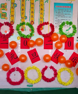 陆河县樟河幼儿园阅读区
