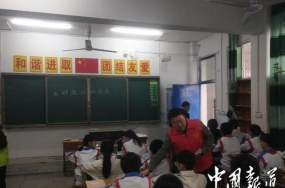 邻水县丰禾镇百媚幼儿园阅读区