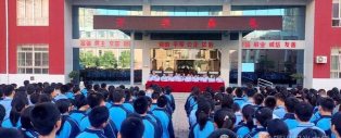 铜川市阳光中学阅读区