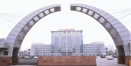 七台河职业学院阅读区