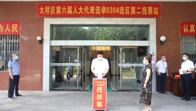邵阳市大祥区心语培训学校有限公司阅读区
