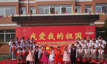 济南市槐荫区泉城花园小学阅读区