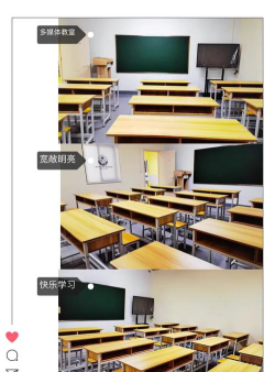深圳市罗湖区学为方教育培训中心有限公司阅读区