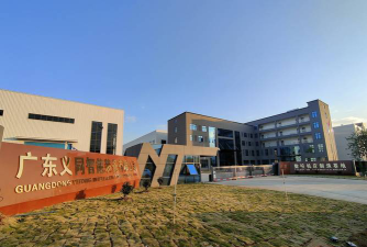江门市蓬江区观正艺术培训有限公司阅读区