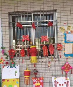 陆丰市城东镇中心幼儿园阅读区