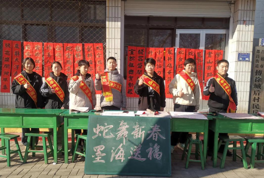 深圳市福田区墨海书画教育培训中心有限公司阅读区