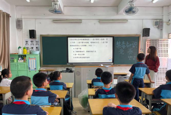 南区良都小学阅读区