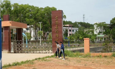 东源县船塘镇中心小学流石教学点阅读区