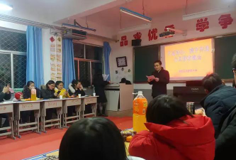 田家河中学阅读区