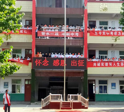 陕西省宝鸡市十里铺中学阅读区