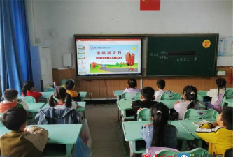 青岛市崂山区西韩小学阅读区