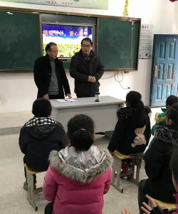 冈上镇冈上小学阅读区