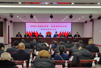 重庆市涪陵区博睿优辅艺术培训有限公司阅读区
