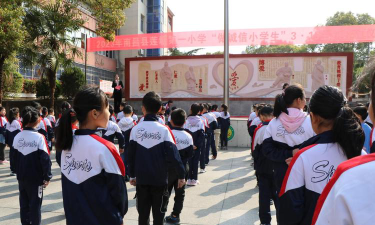 南昌县莲塘第二小学阅读区