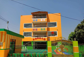 大风车中心幼儿园阅读区