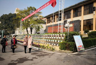 坡豪中学阅读区