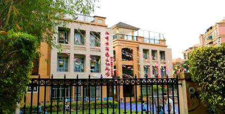 中山市邦德英文幼儿园阅读区