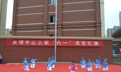 长堎中心小学阅读区