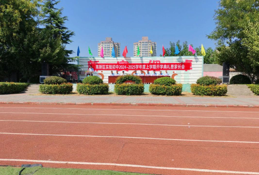 临洮县党家墩初级中学阅读区