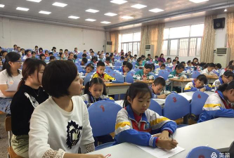 阳江市江城第六小学阅读区
