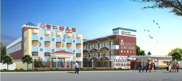 东莞市大岭山明天幼儿园阅读区