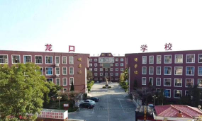 大化镇龙口初中阅读区