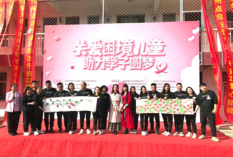 宝鸡市阳平镇第二初级中学阅读区