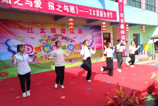 昌吉市红太阳幼儿园阅读区