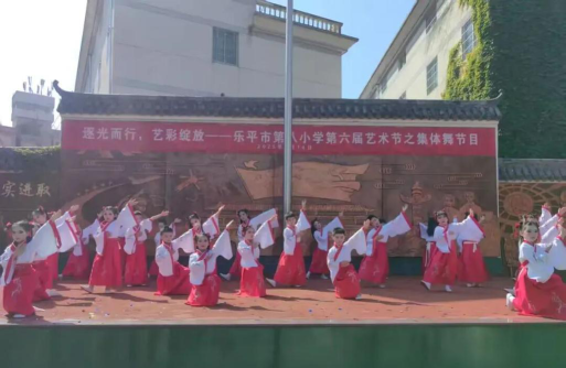 乐平市第八小学阅读区